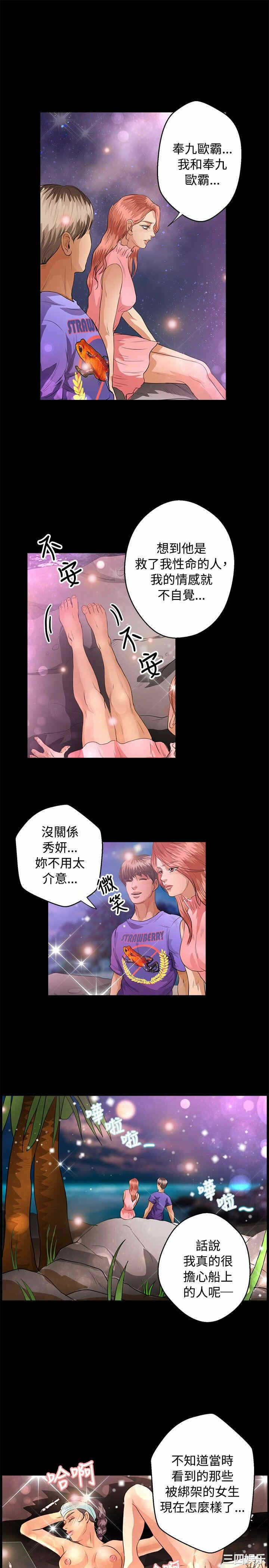 第19张