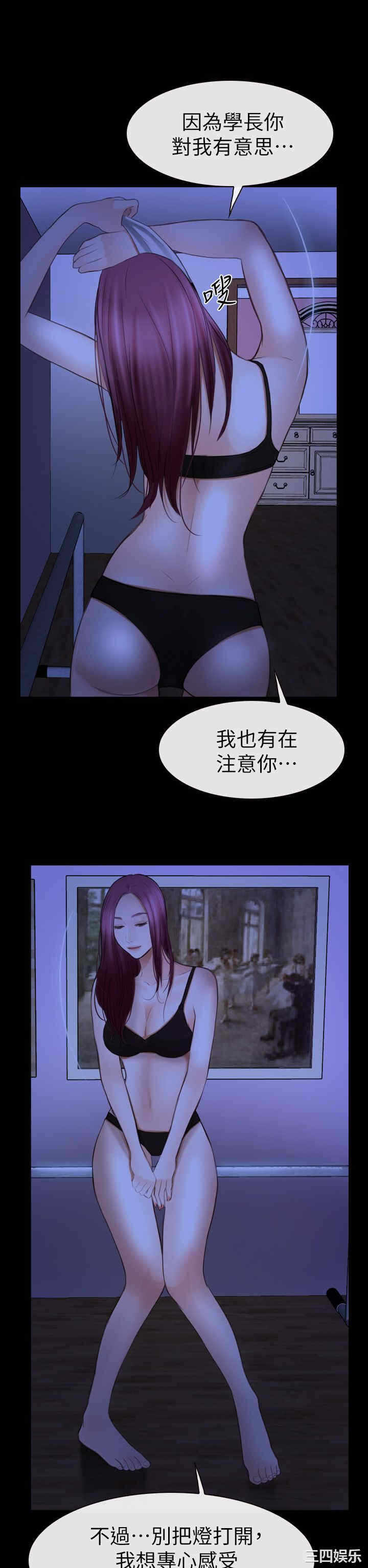 第35张