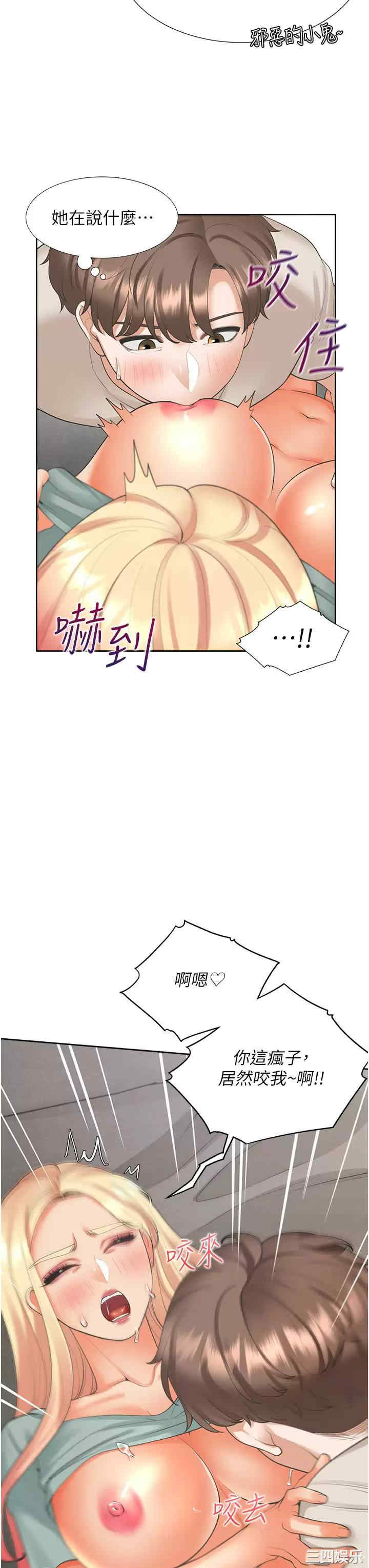 第20张