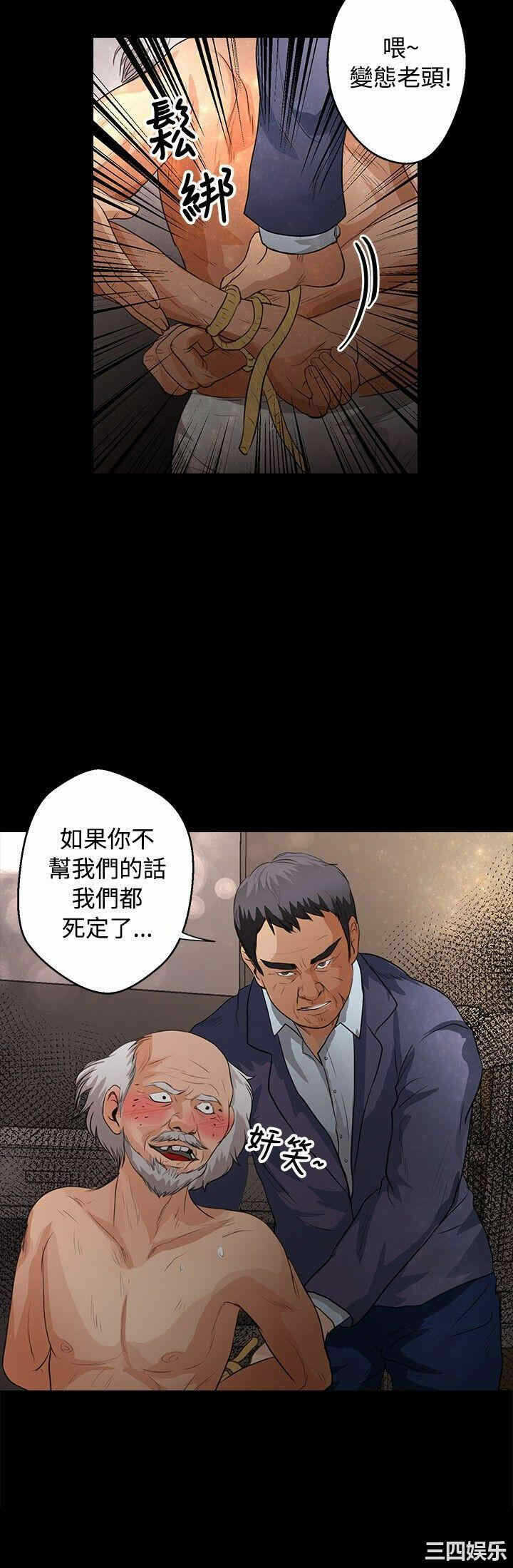 第22张