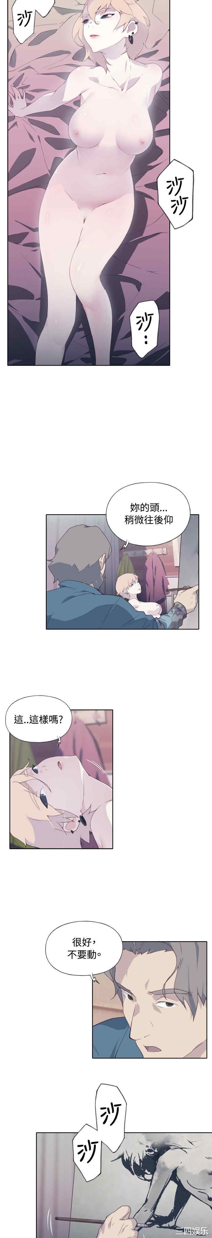第19张