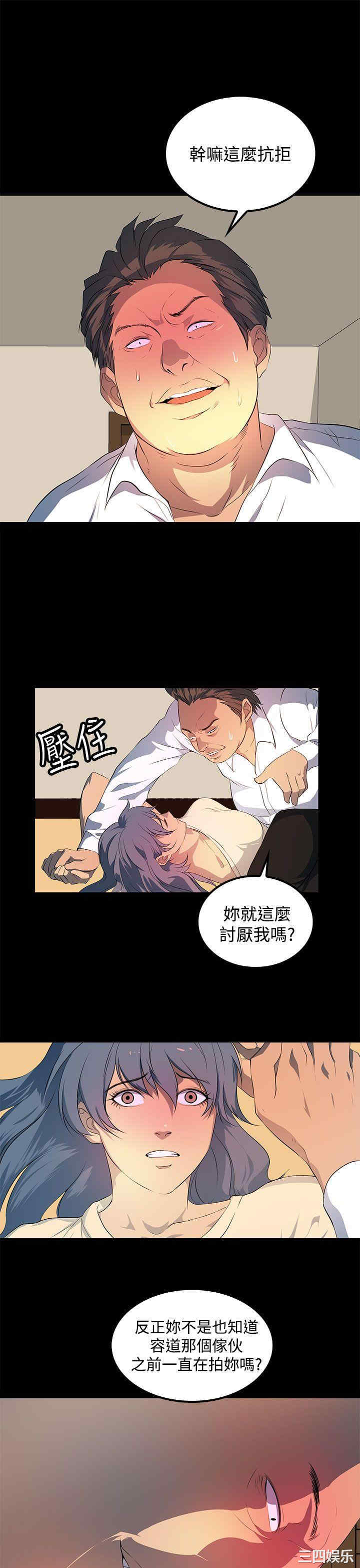 第19张