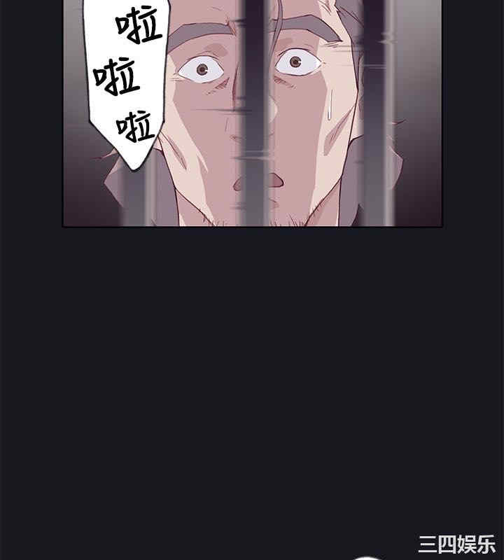 第29张