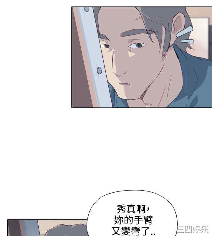 第24张