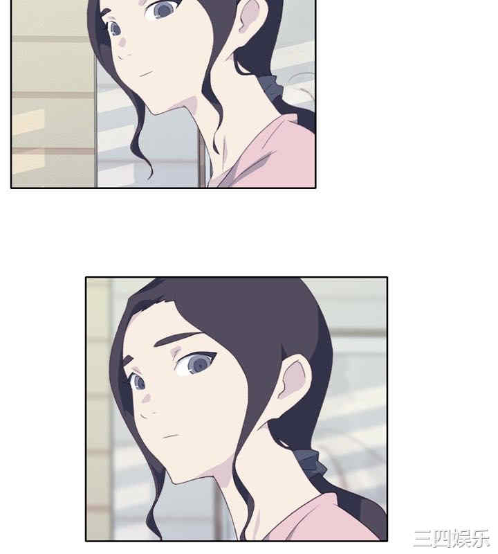 第26张