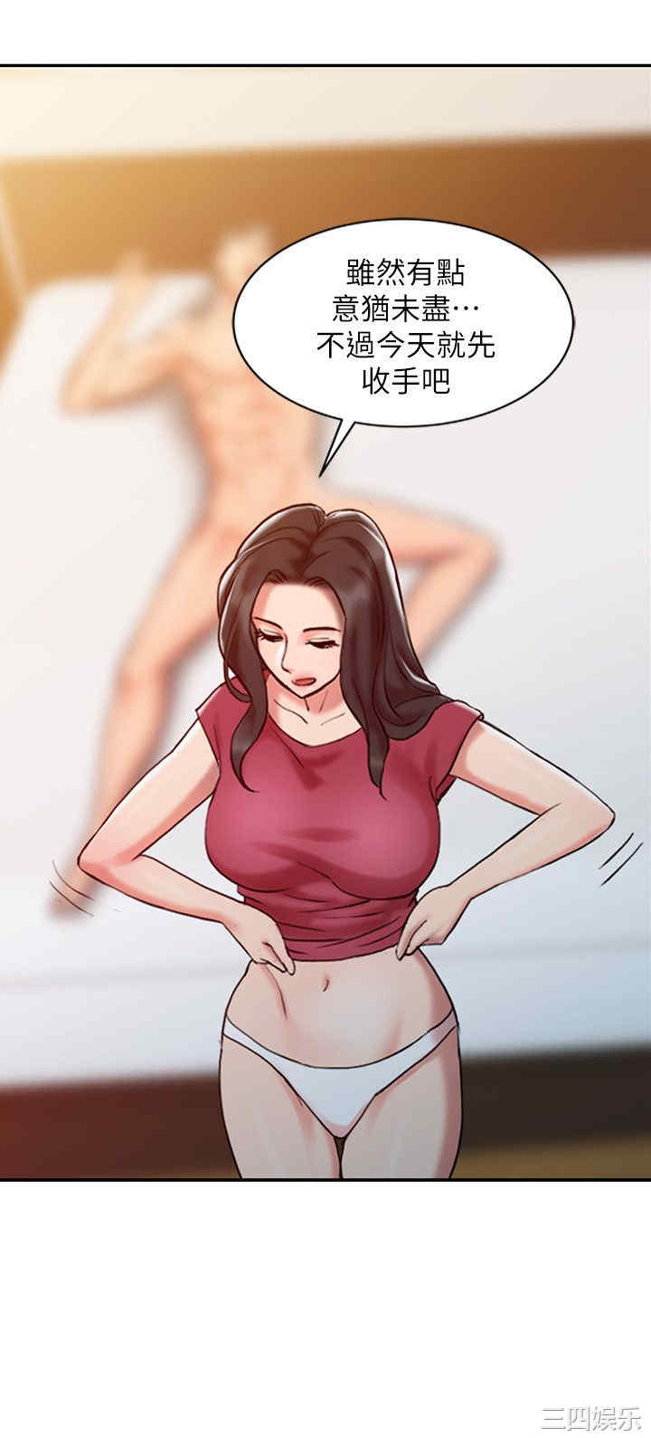 第20张