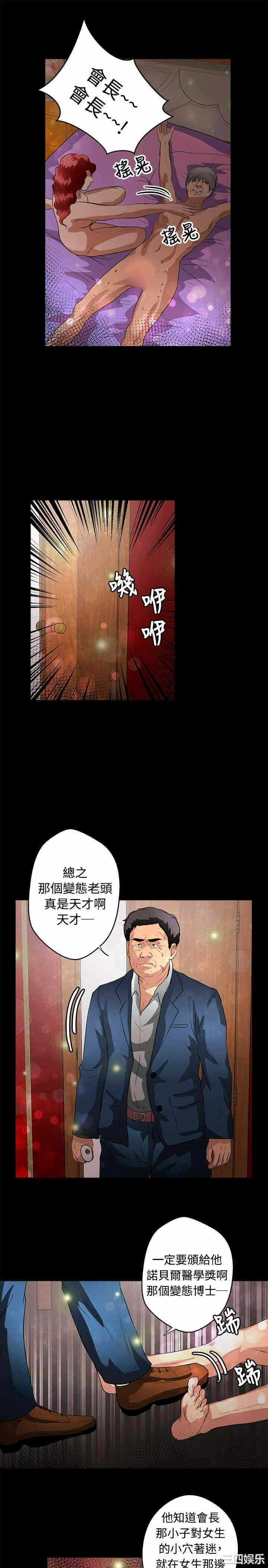 第19张