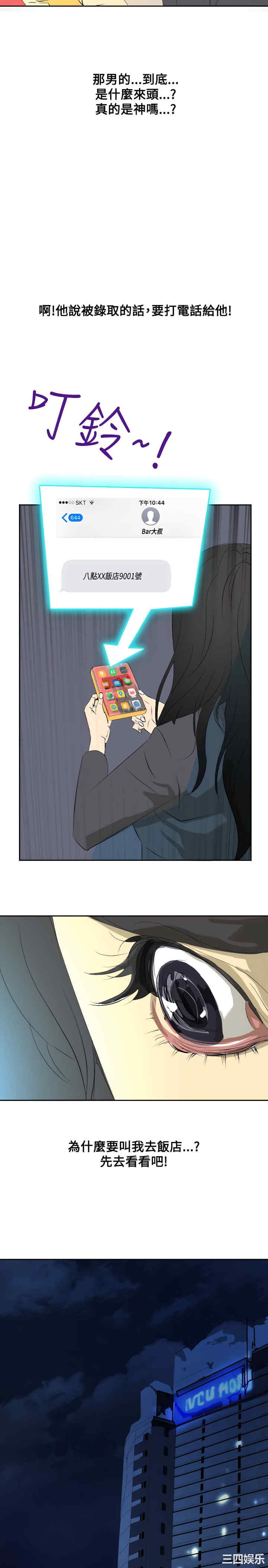 13.jpg
