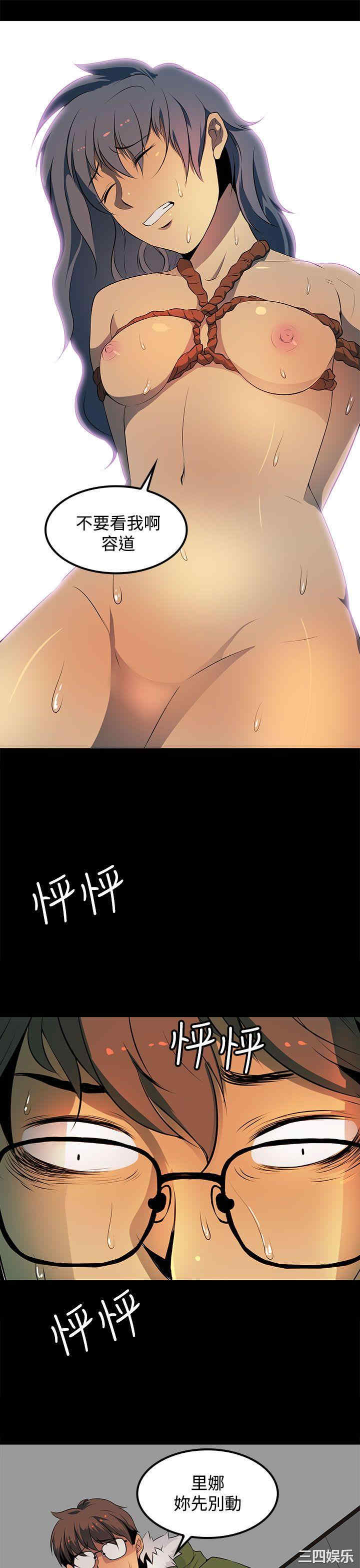 第19张