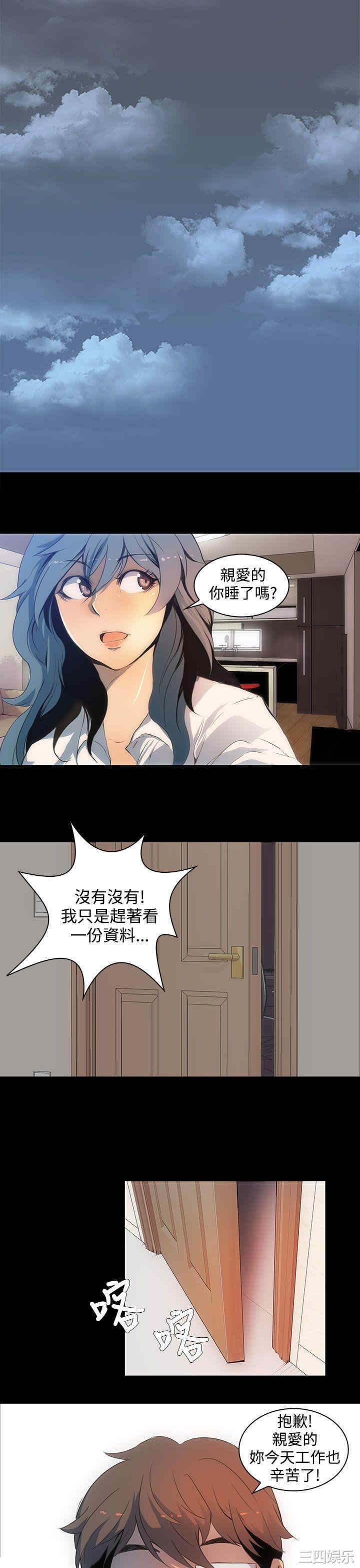 第22张