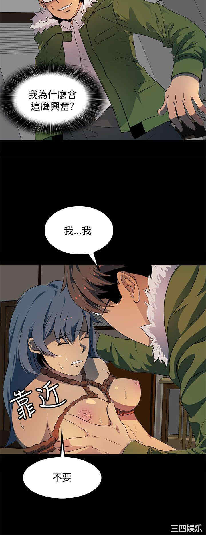 第20张