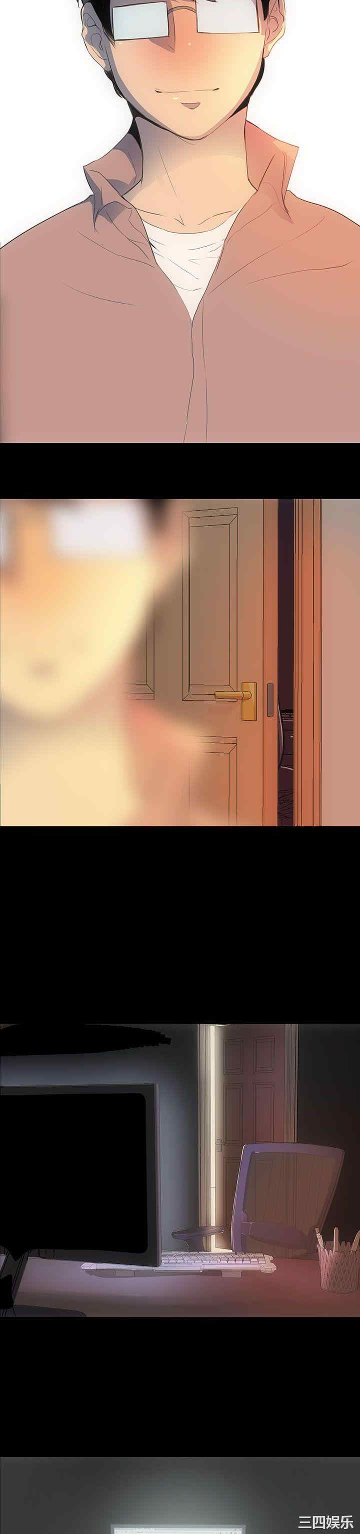 第23张