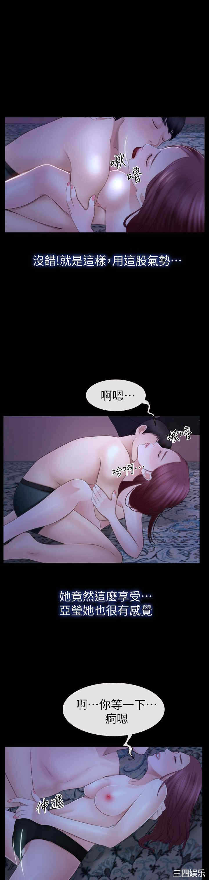 第23张