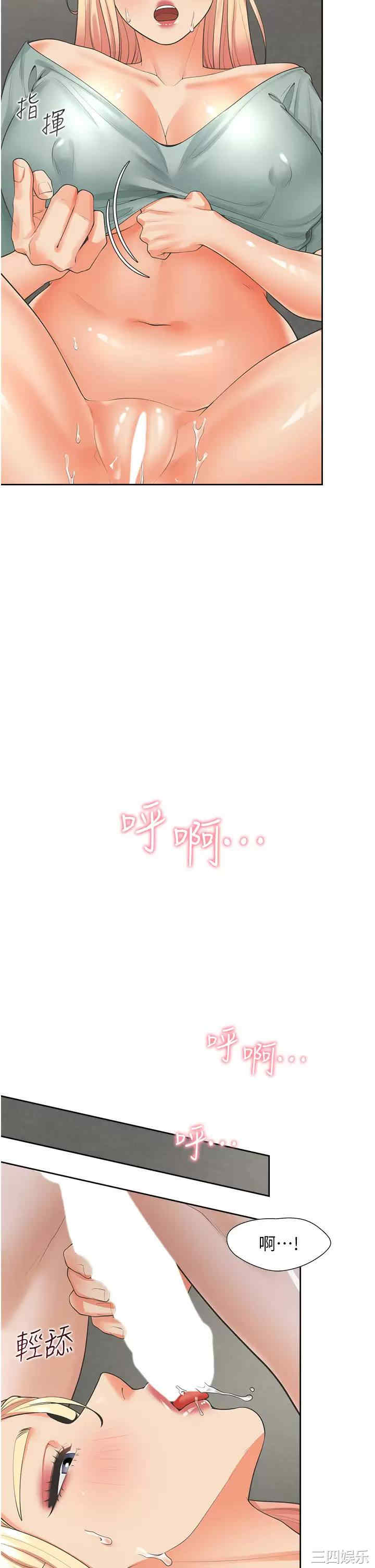 第33张