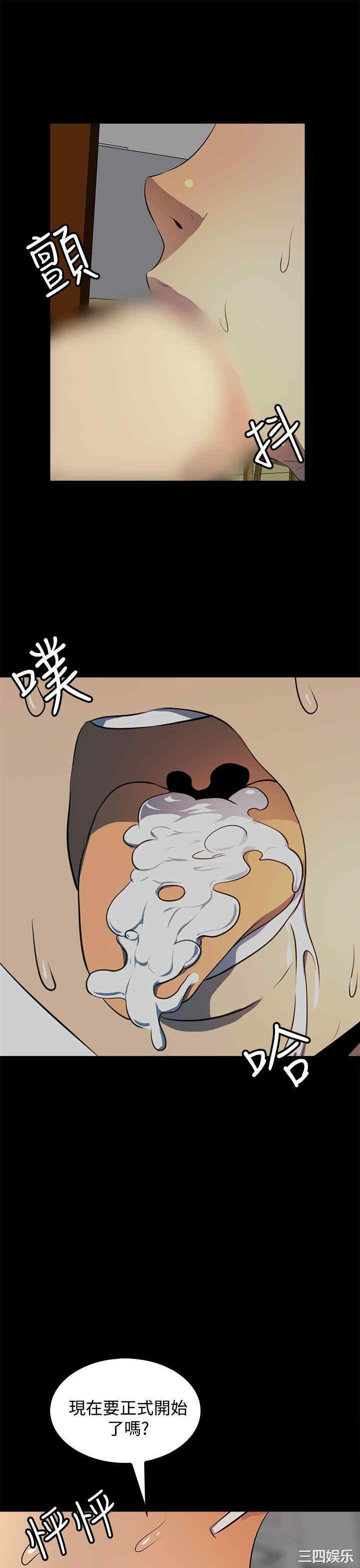 第29张