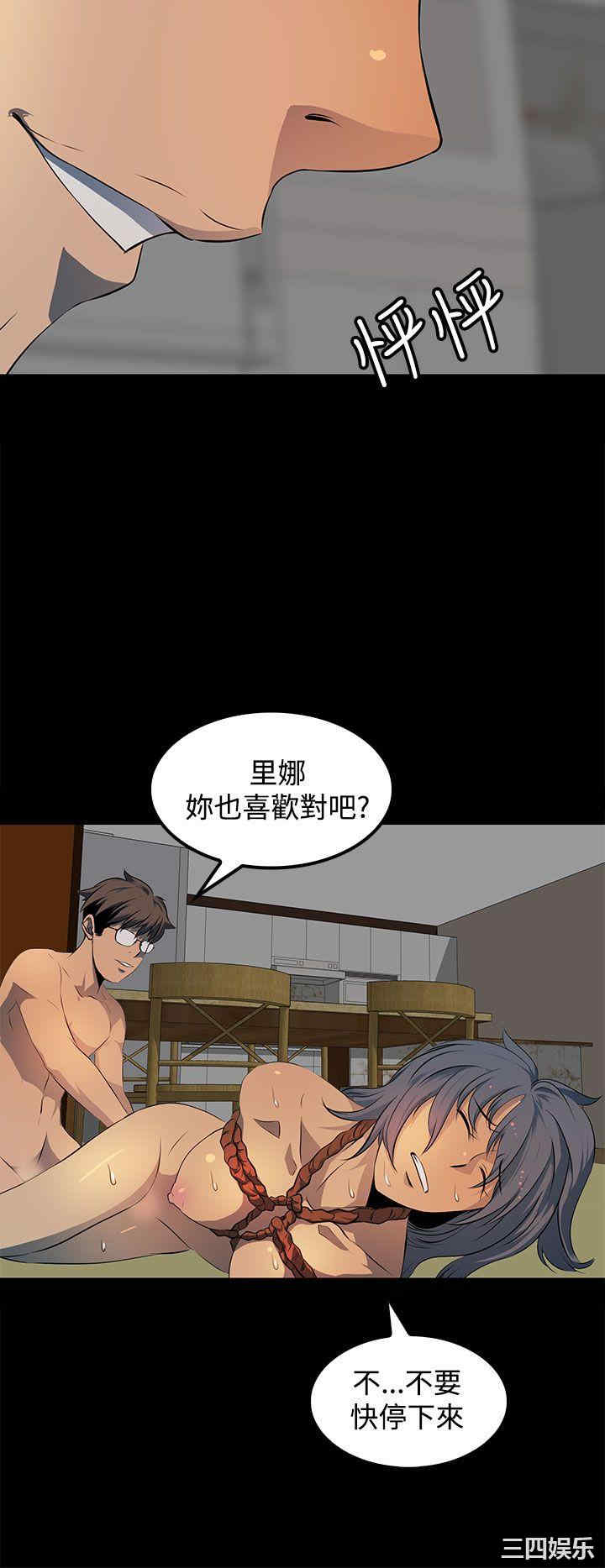 第30张