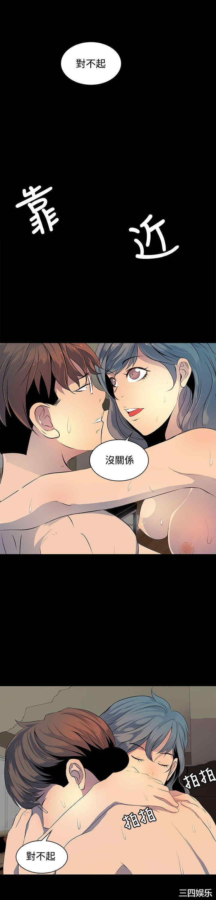 第28张