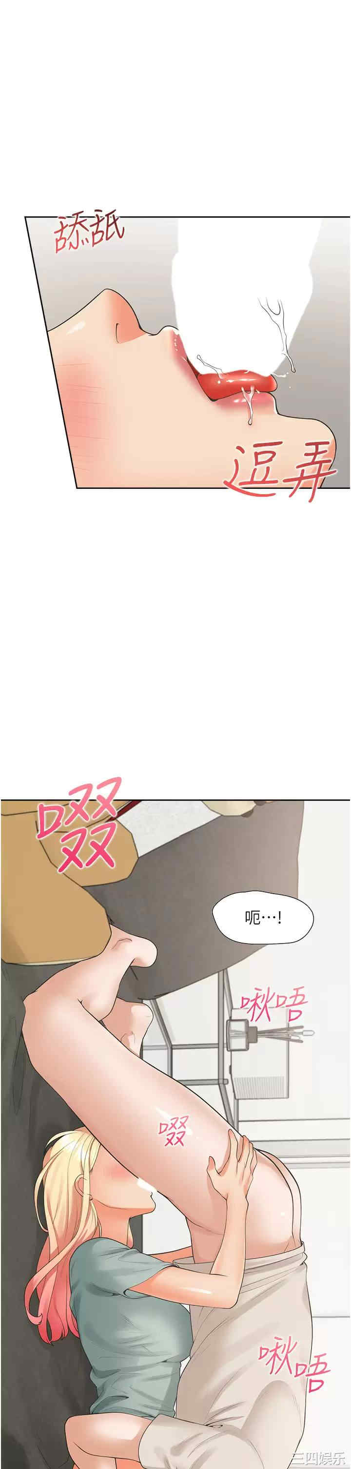 第35张