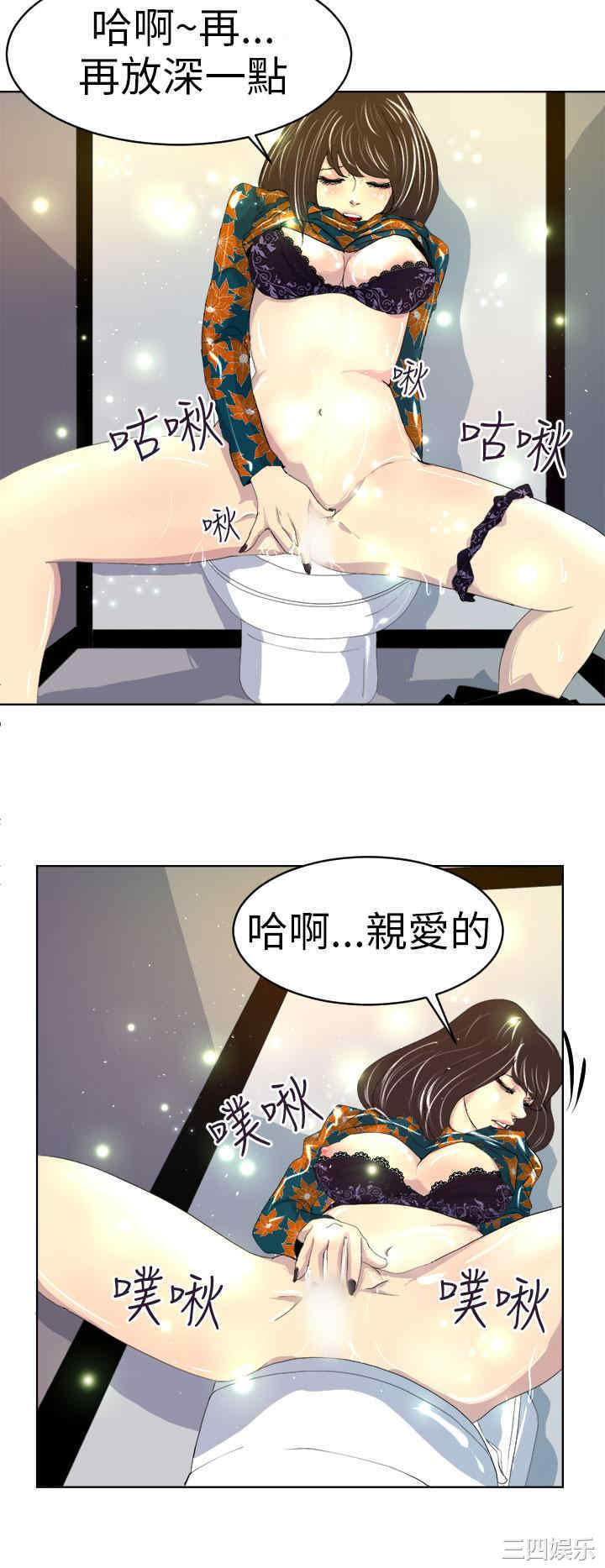 第25张