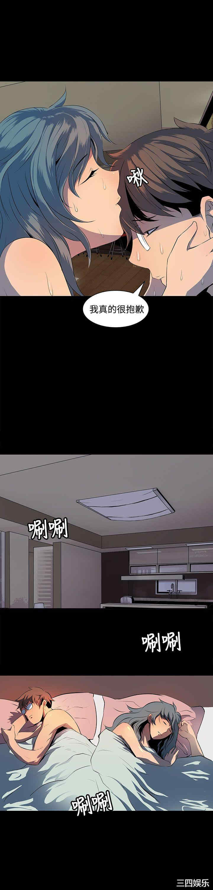 第29张
