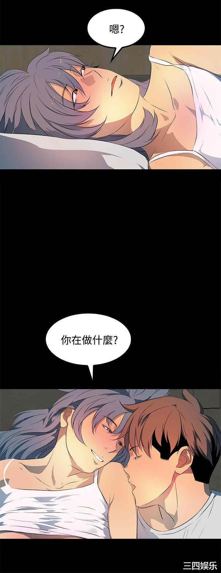 第20张