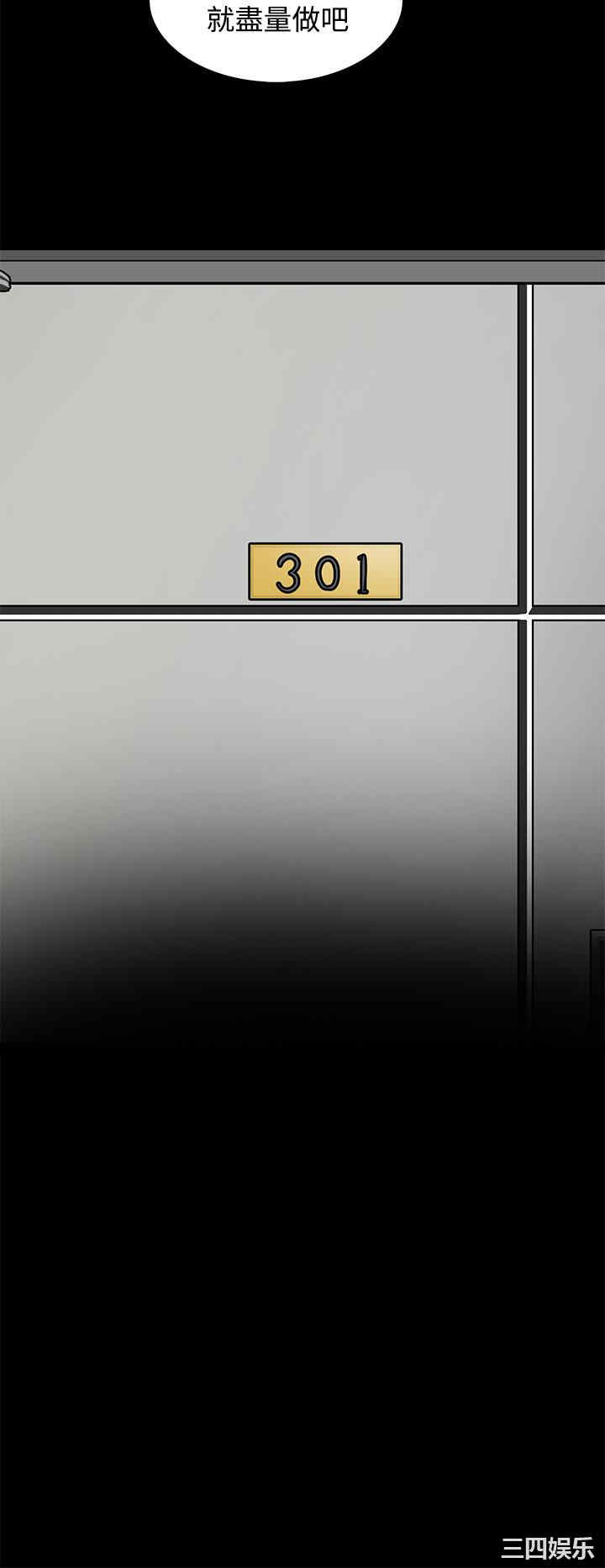 第22张