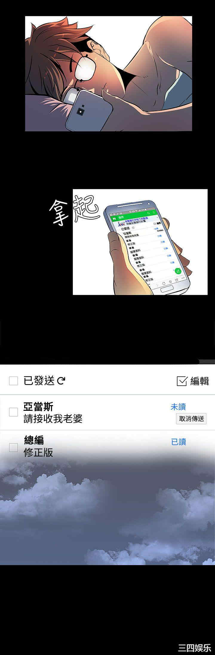 第30张