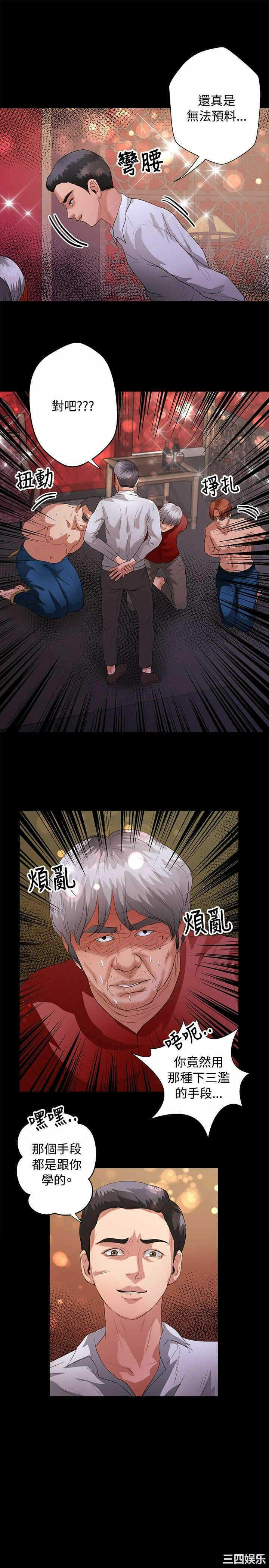 第22张