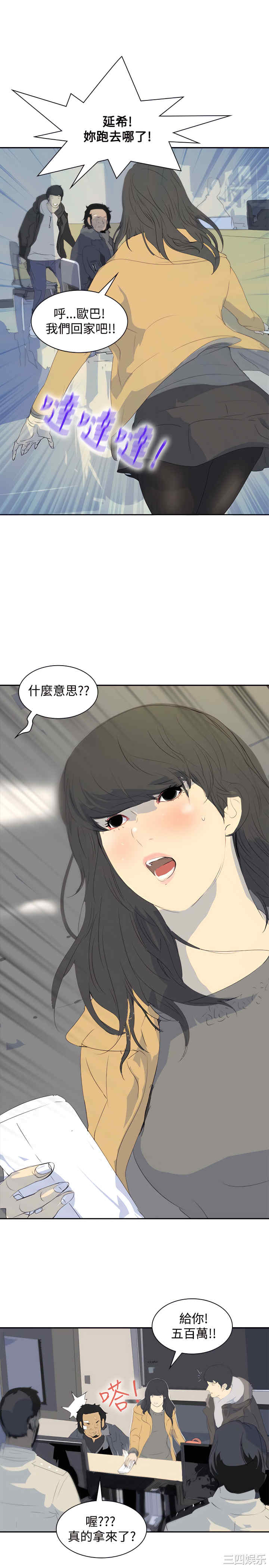 第22张