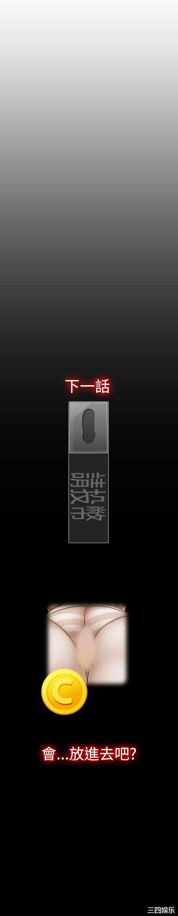 第9张