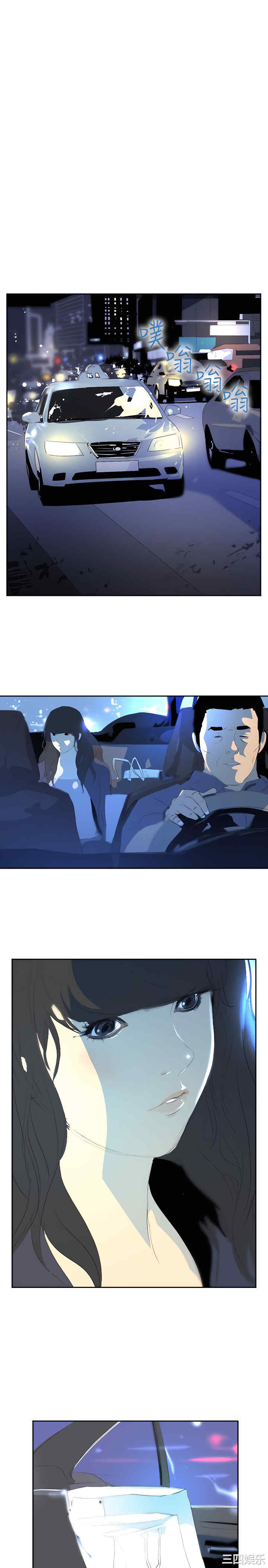 第22张