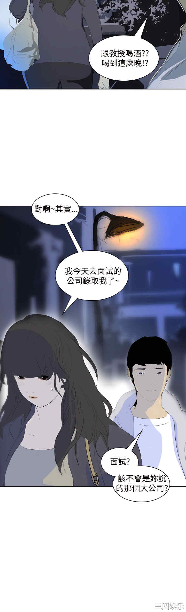 第24张