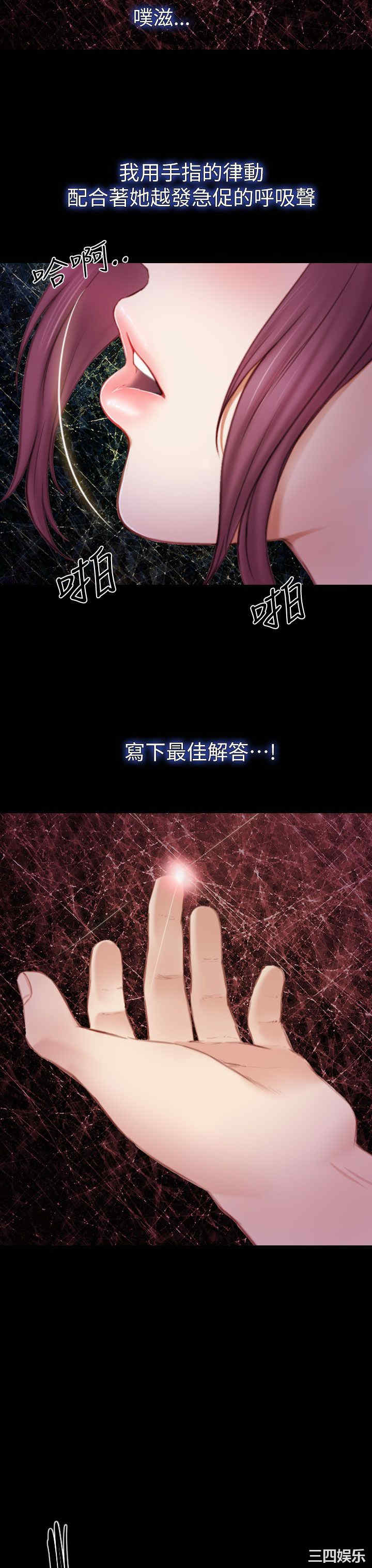 第23张