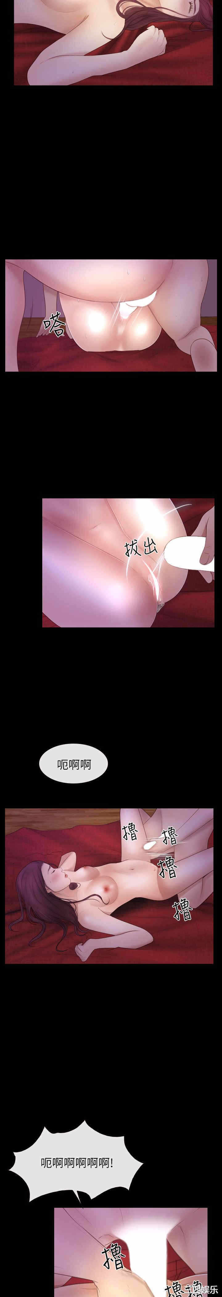 第20张