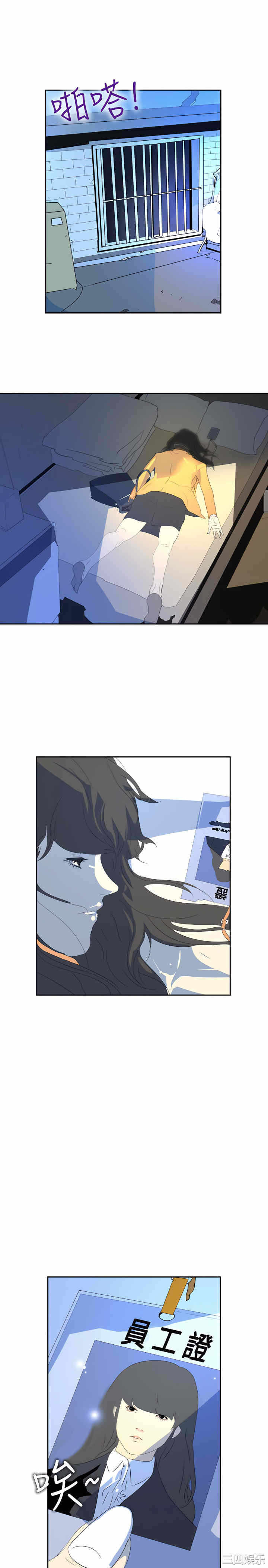 第31张