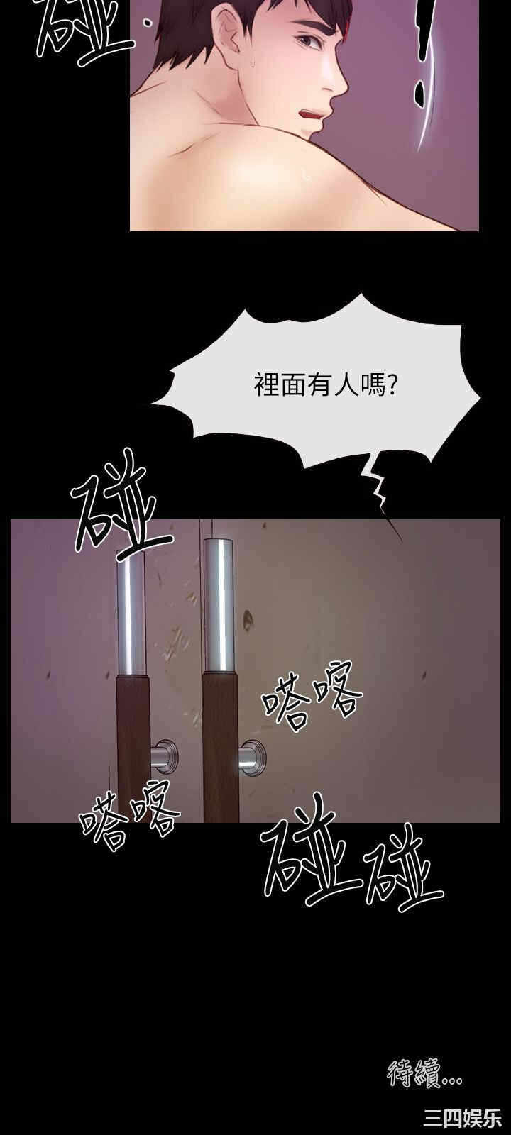 第24张