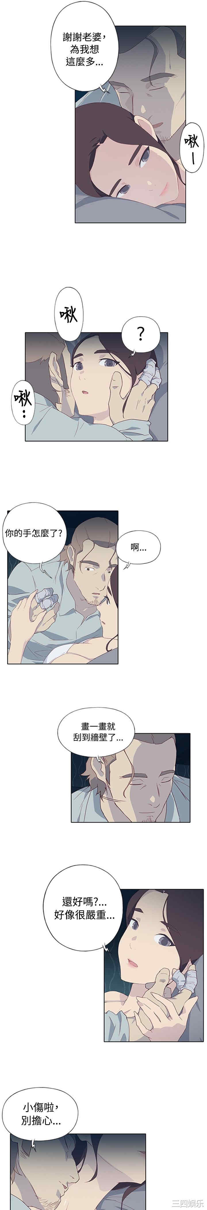 第23张