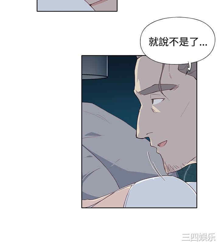 第26张