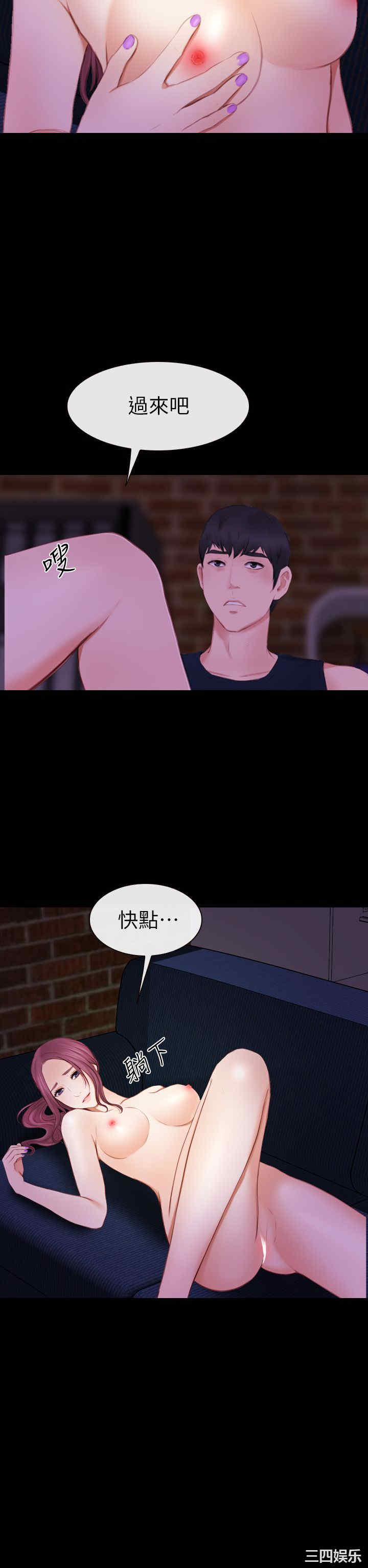第30张