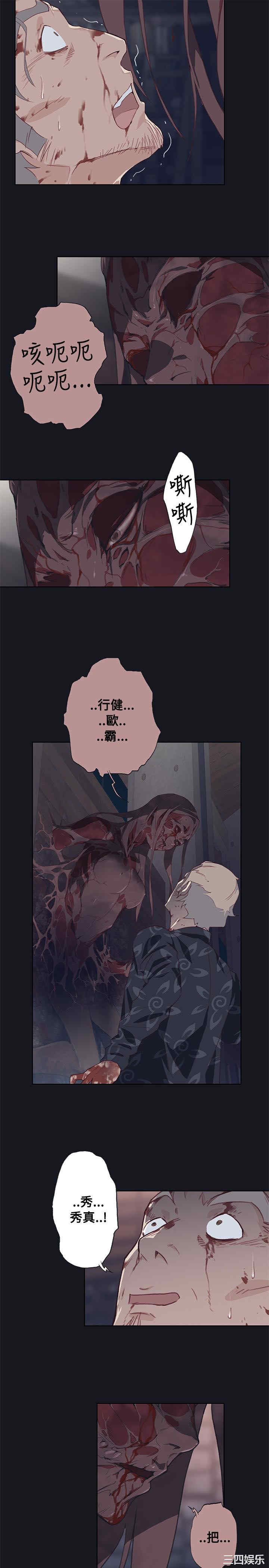 第19张