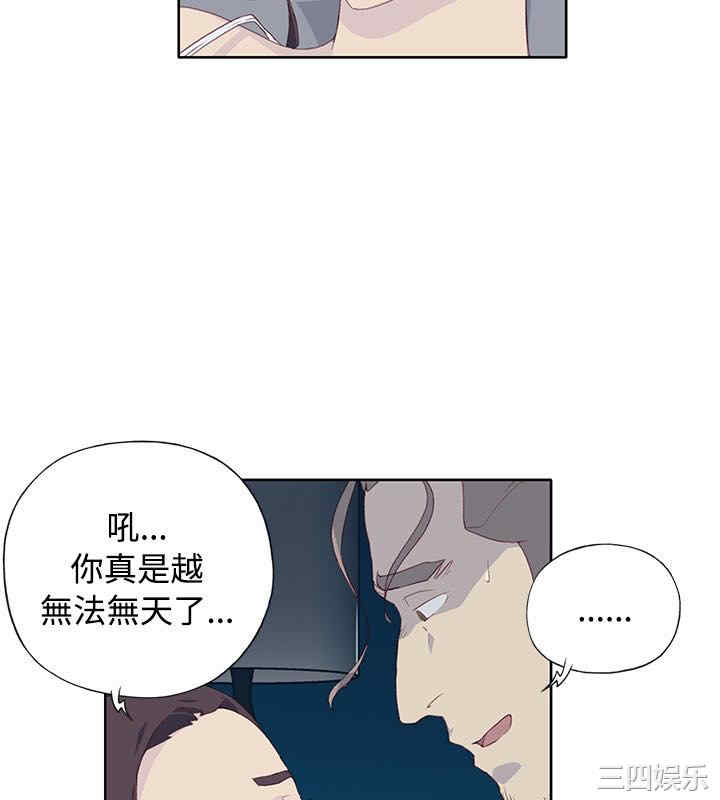 第28张