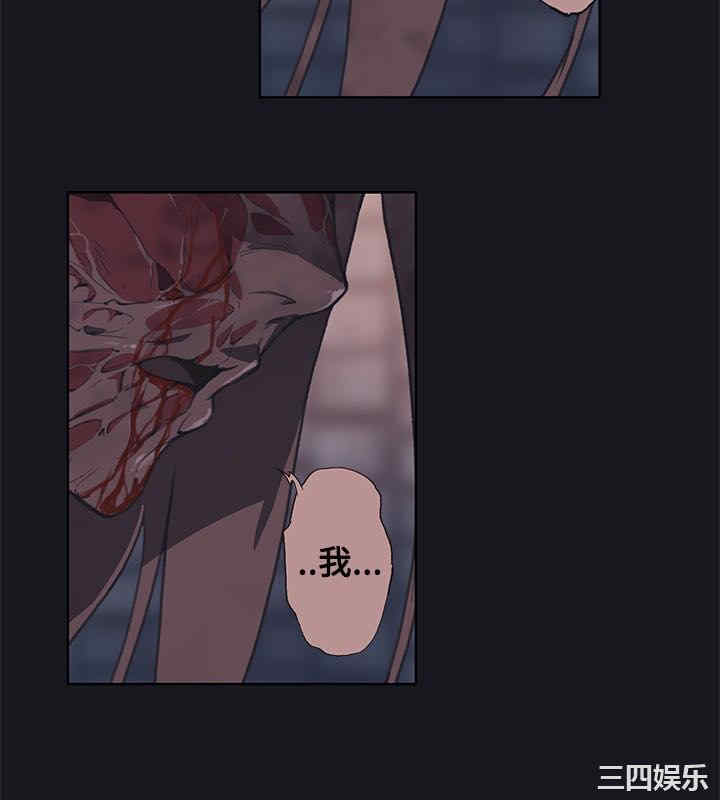 第20张