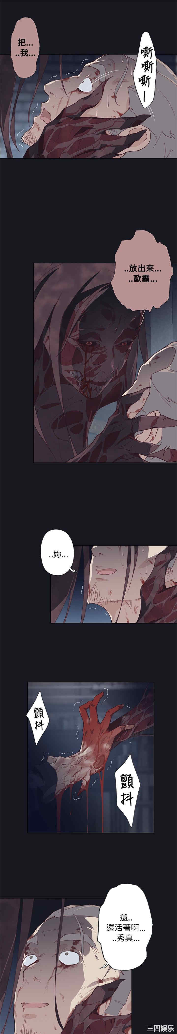 第23张