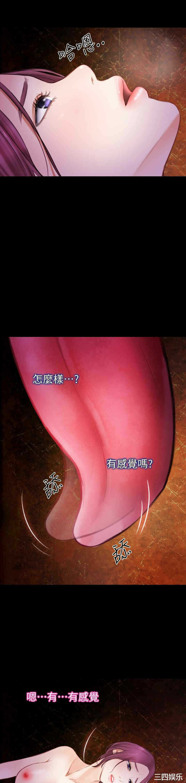 第35张