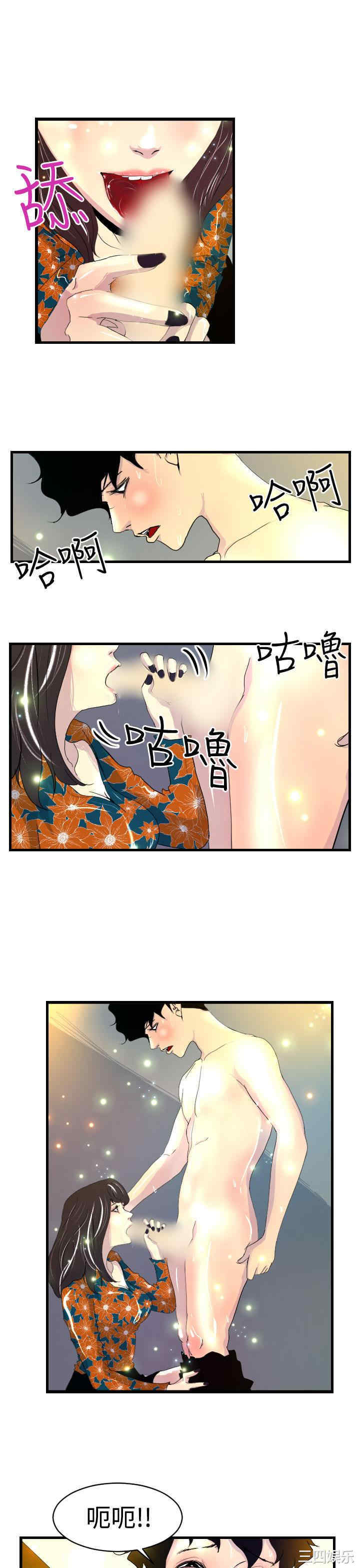 第19张