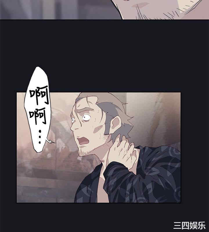 第30张