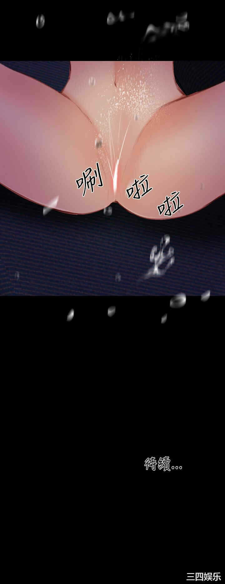 第38张