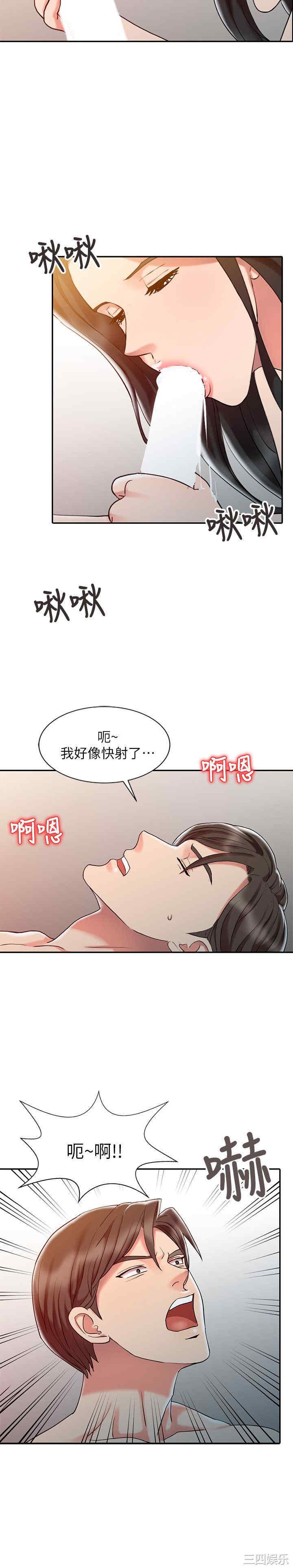 第22张