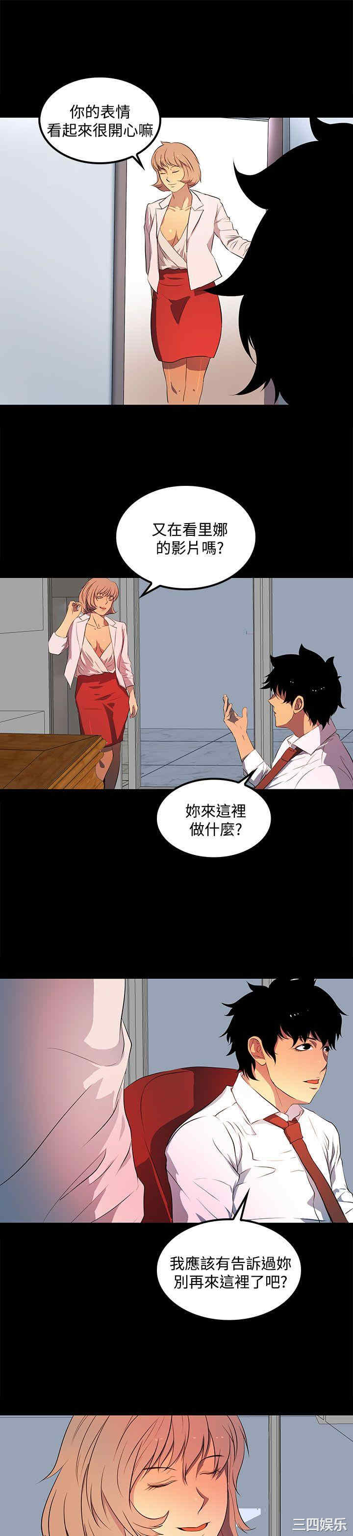 第19张