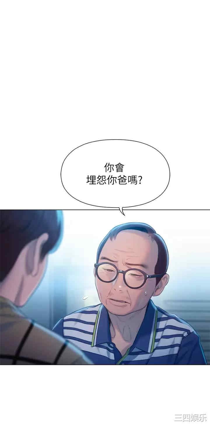 第24张